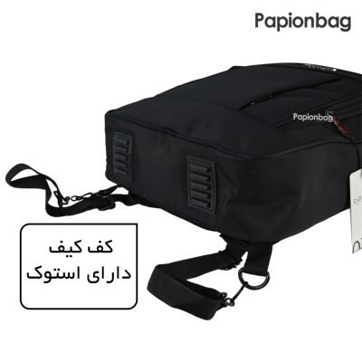 استوک در زیر کیف سه کاره دلسی