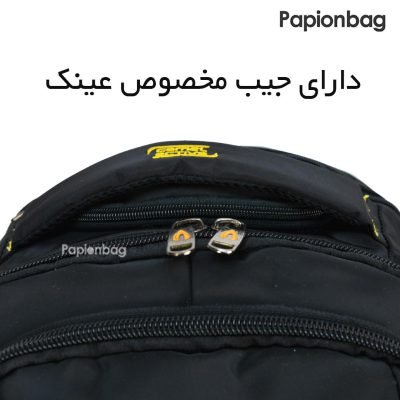 جیب مخصوص عینک کوله پشتی لپتاپی کد 200