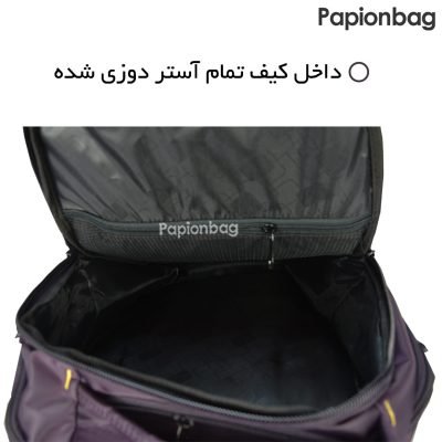 فضای داخلی کوله پشتی کد 200