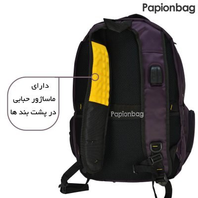 ماساژور حبابی کوله پشتی لپتاپی کد 200