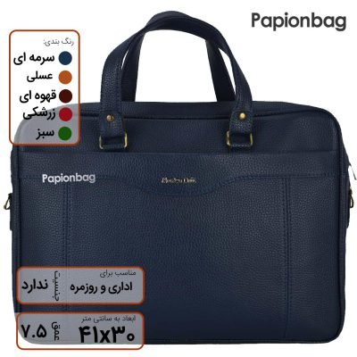 کیف چرم اداری زنانه و مردانه کد205 (زرشکی-قهوه‌ای-عسلی-سبز)
