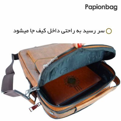 نمای داخل کیف دوشی چرمی (مناسب سررسید) کد222