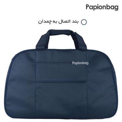 ساک سفر برزنتی فیلا filla کد7 ( دارای 4 رنگ) 5 اتصال به چمدان در ساک سفر برزنتی فیلا filla کد7