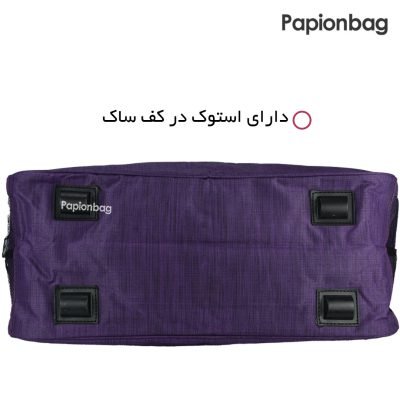 استوک کف ساک سفر برزنتی کمل camel کد8
