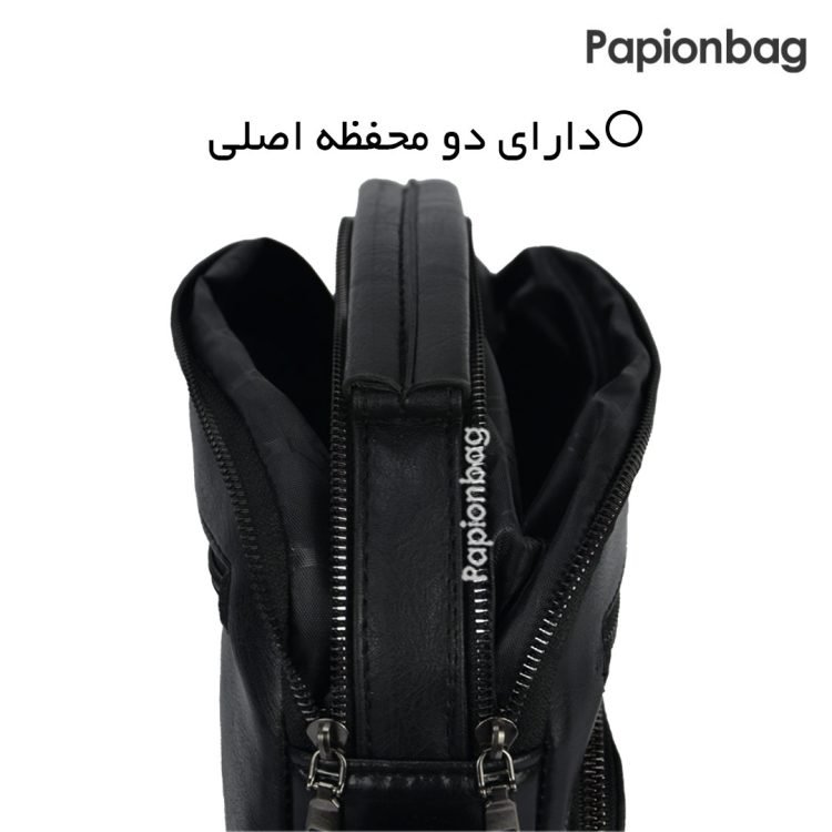کیف دوشی مناسب سررسید