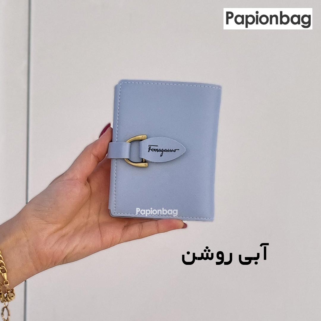 کیف پول دخترانه فراگامو کد 295 رنگ آبی روشن