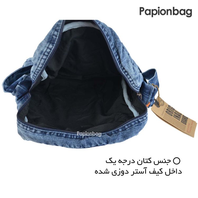 کیف دوشی کتان اعلا کد320 دارای5 رنگ - Image 9