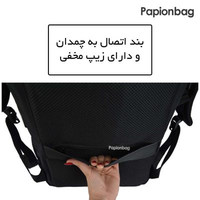 بند اتصال به چمدان کوله پشتی لپتاپی کد 314