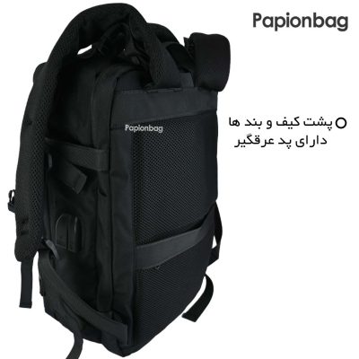 پشت کیف و دسته ها دارای پد تهویه و عرقگیر کوله پشتی لپتاپی کد 314