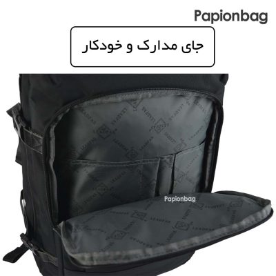 جیب مدارک و خودکار کوله پشتی لپ تاپ کد 316