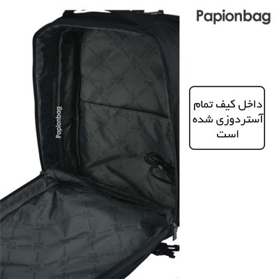 آستر کوله پشتی لپ تاپ کد 316