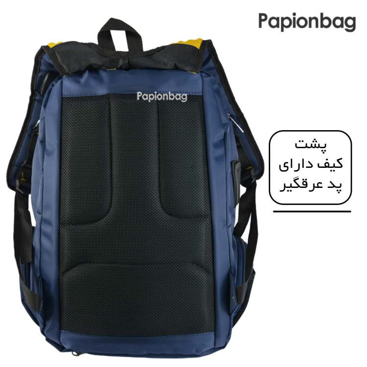 کوله پشتی لپ تاپی آنتلر همراه کاور باران و جیب عینک کد350 - Image 11