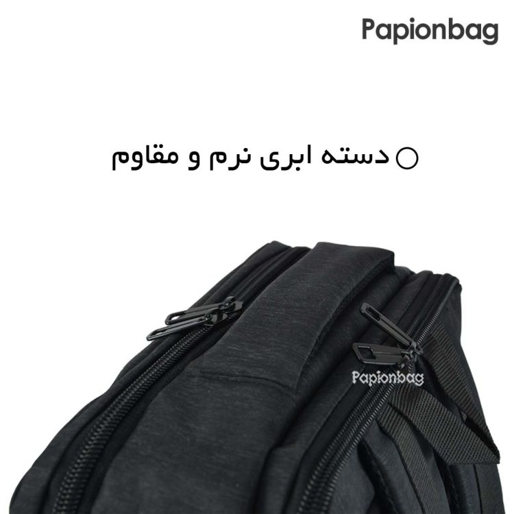 دسته ابری نرم و مقاوم کوله پشتی لپ تاپ کد 339