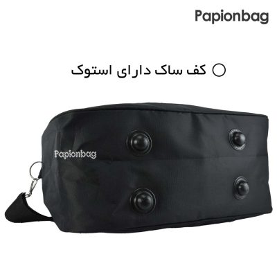 کف ساک دارای استوک
