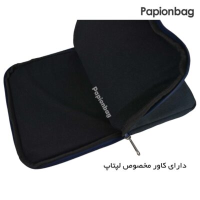 کاور مخصوص لپ تاپ کوله لپتاپی کد 368