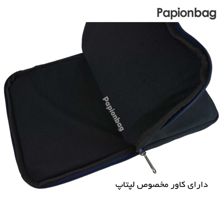 کاور مخصوص لپ تاپ کوله لپتاپی کد 368