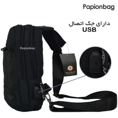 دارای جک اتصال USB بادی بگ کد 18