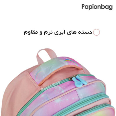 دسته ابری نرم و مقاوم کوله دخترانه طرح یونیکورن کد 369