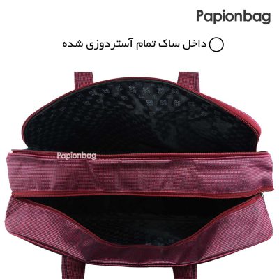 فضای داخلی ساک مسافرتی پولو