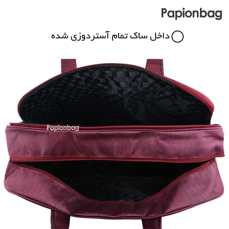 فضای داخلی ساک مسافرتی پولو