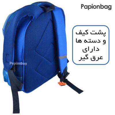پشت کیف و دسته ها دارای پد تهویه و عرقگیر کوله مدرسه پسرانه کد 410