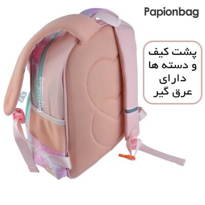 پد تهویه و عرقگیر کوله دخترانه یونیکورن کد 411