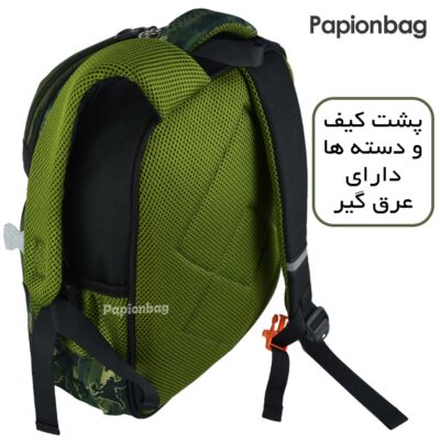 پد تهویه و عرقگیر کوله مدرسه طرح دایناسور کد 414