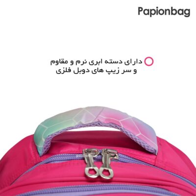 سرزیپ های دوبل کوله امکان اتصال به چرخ را داره (دو چرخ در پایین و دسته تلسکوپی در بالا داره)، پس میتونه هم بهصورت کولهپشتی و هم با چرخ حمل بشه.