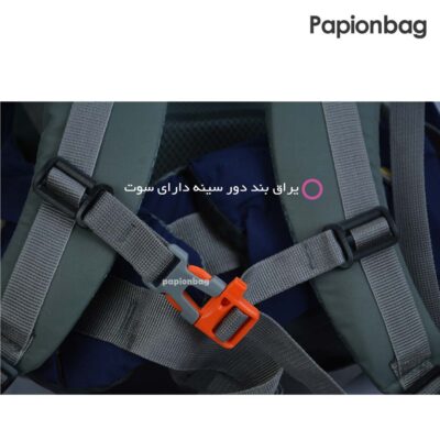 سوت کوله کوهنوردی حرفه ای دیوترکد 468