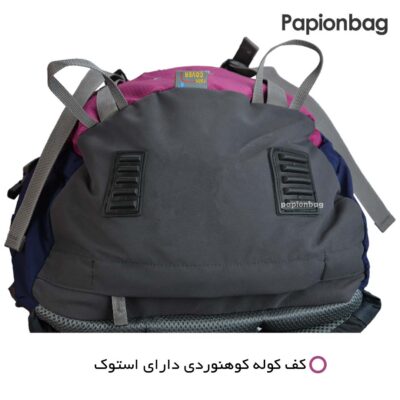 استوک کف کوله کوهنوردی حرفه ای دیوترکد 468