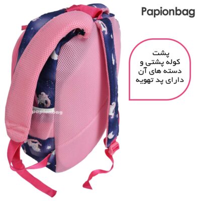 دسته ها دارای پد تهویه کوله مدرسه کد 474