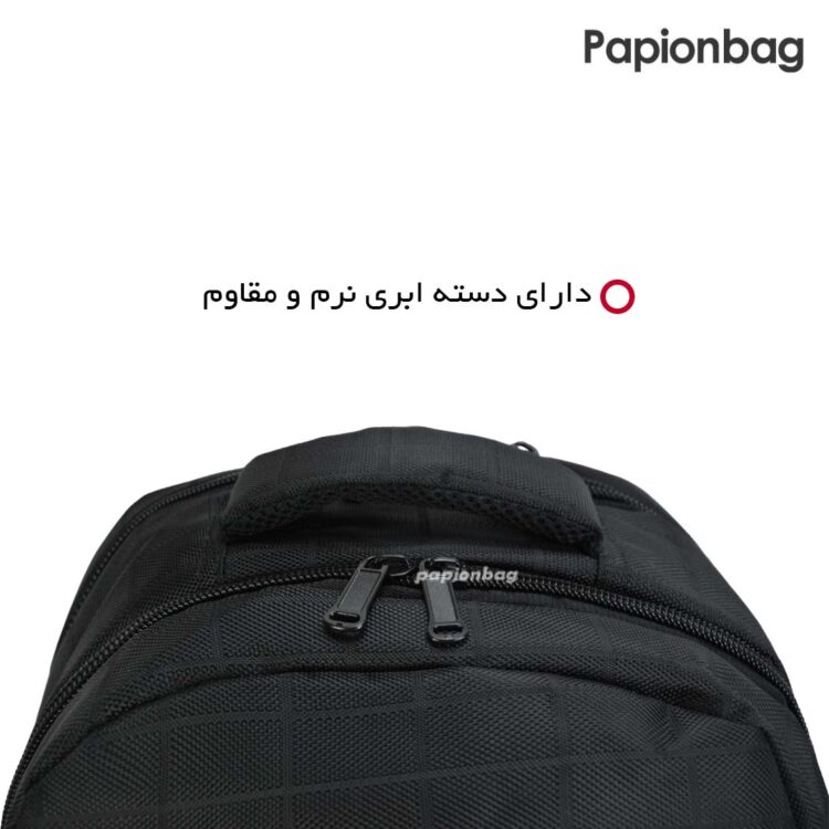 دسته ابری نرم و مقاوم کوله پشتی کد 507