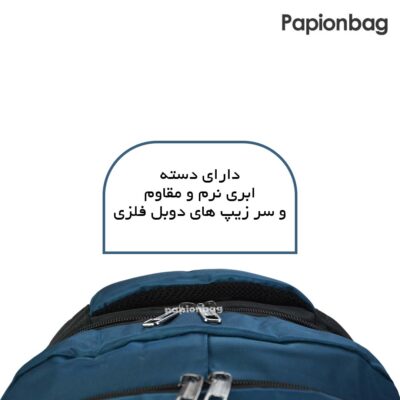 کوله پشتی برزنتی جمع و جور بنتون کد495 1 کوله مدرسه کد 495