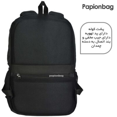 کوله پشتی دانشجویی بنج bange کد527 3 کوله پشتی بنج کد 527