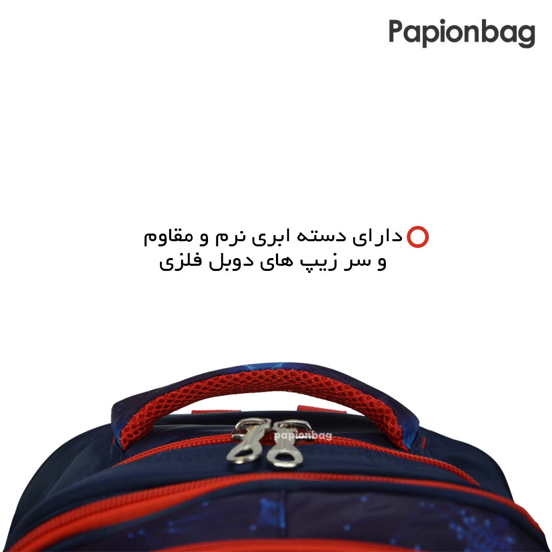 دسته ابری نرم کوله کد 484