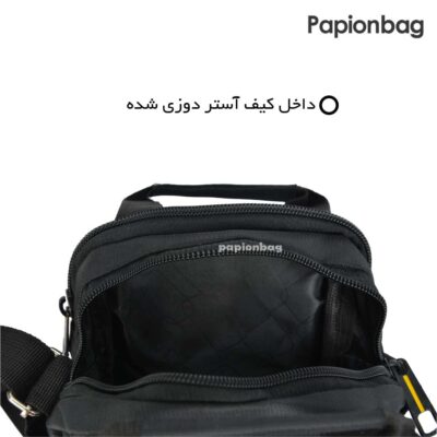 آستر داخلی کیف دوشی برزنتی اعلا کد 500