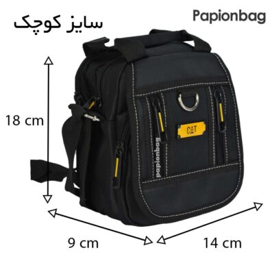 سایز کوچک کیف دوشی برزنتی اعلا کد 500