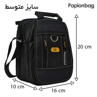 سایز متوسط کیف دوشی برزنتی اعلا کد 500