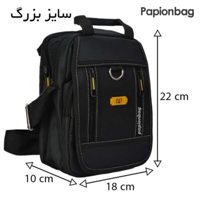 سایز بزرگ کیف دوشی برزنتی اعلا کد 500