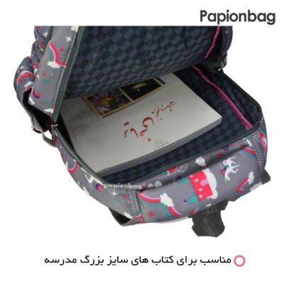 کیف مدرسه دخترانه طرح یونیکورن یا اسب تک شاخ کد493 3 فضای داخلی کوله مدرسه کد 493