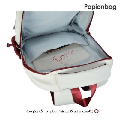 جیب اصلی کوله مدرسه کد 551