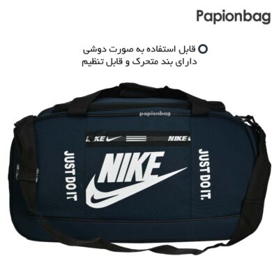 ساک ورزشی و باشگاهی nike کد593 دارای جای کفش 2 بند شانه ای قابل تنظیم ساک ورزشی کد 593