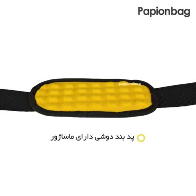 بند دوشی