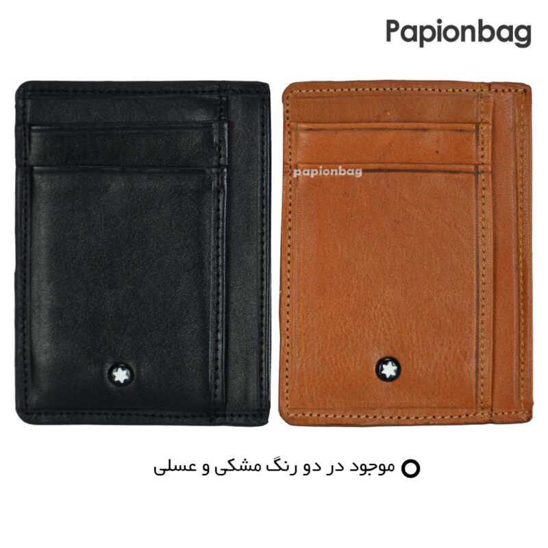 جاکارتی نازک جیبی چرم طبیعی کد656 -