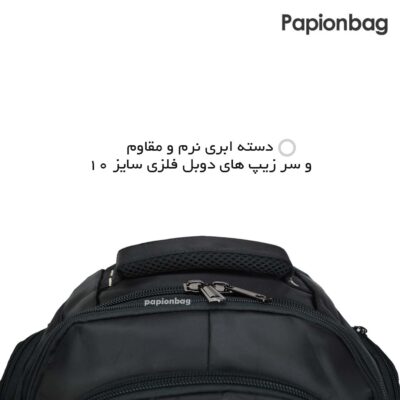 سر زیپ دوبل کوله پشتی لپ تاپ کد 621