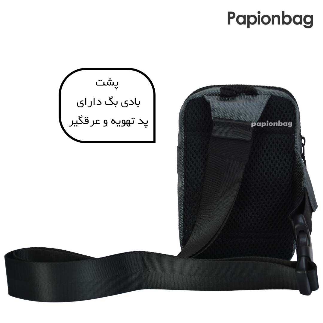 بادی بگ کد 645 دارای پد تهویه عرقگیر