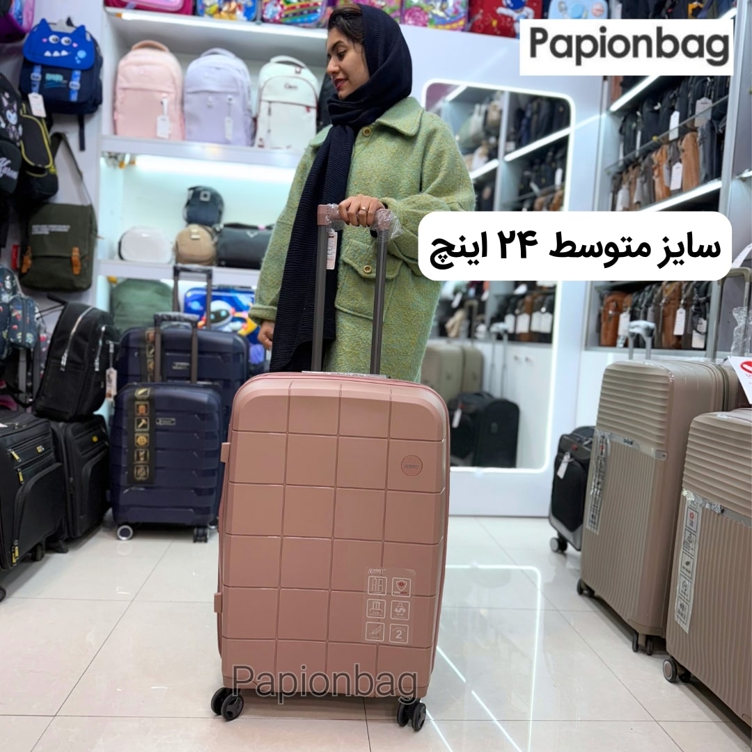 Sumit brand luggage 436 41