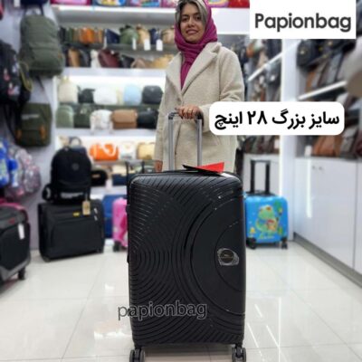 چمدان بزرگ مسافرتی نشکن وارداتی مونزا MONZA کد635