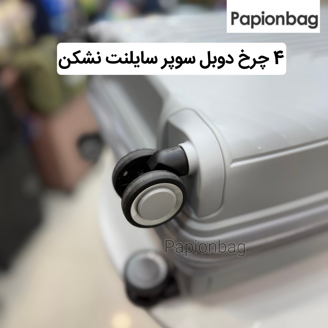 4 چرخ دوبل چمدان سومیت کد 650