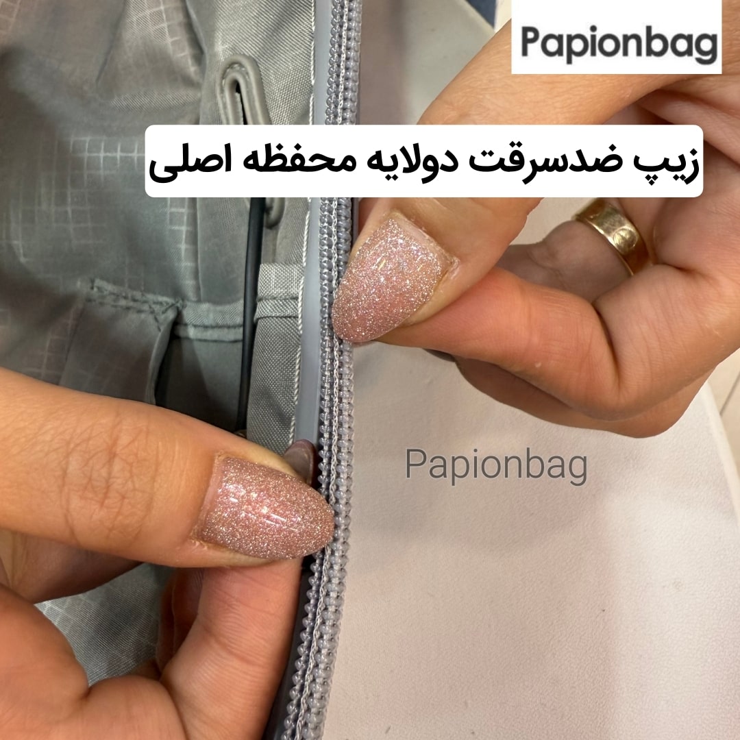 زیپ دوبل ضد سرقت چمدان سومیت کد 650